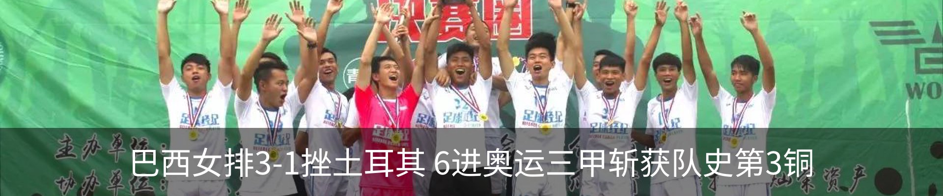 热点资讯